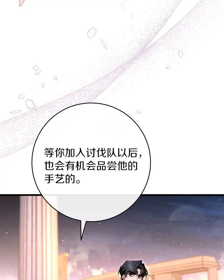 71.口是心非95