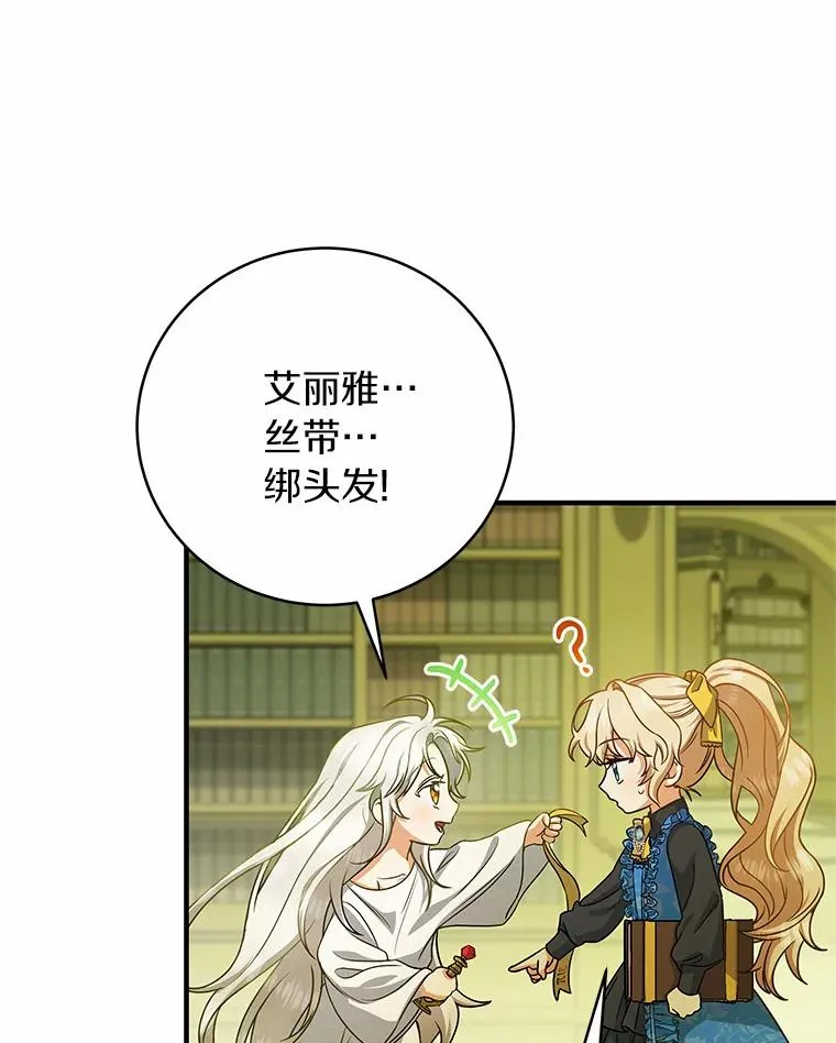 13.开挂71