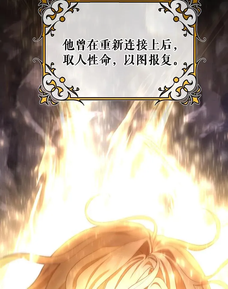 27.降临5