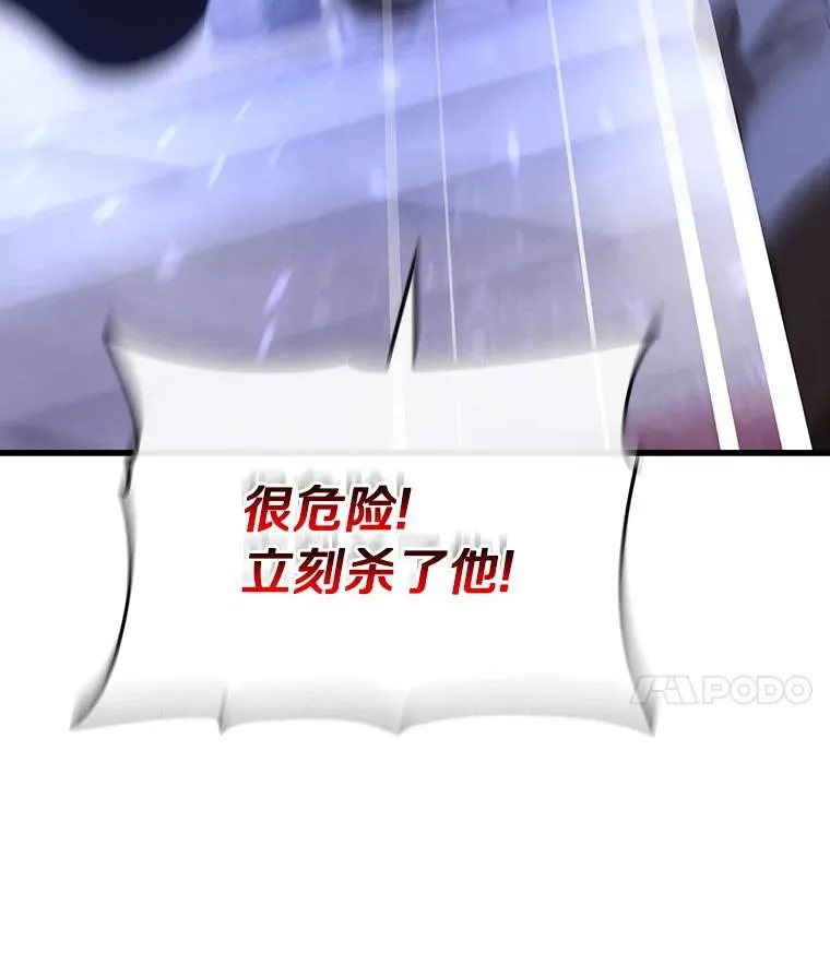64.献祭93