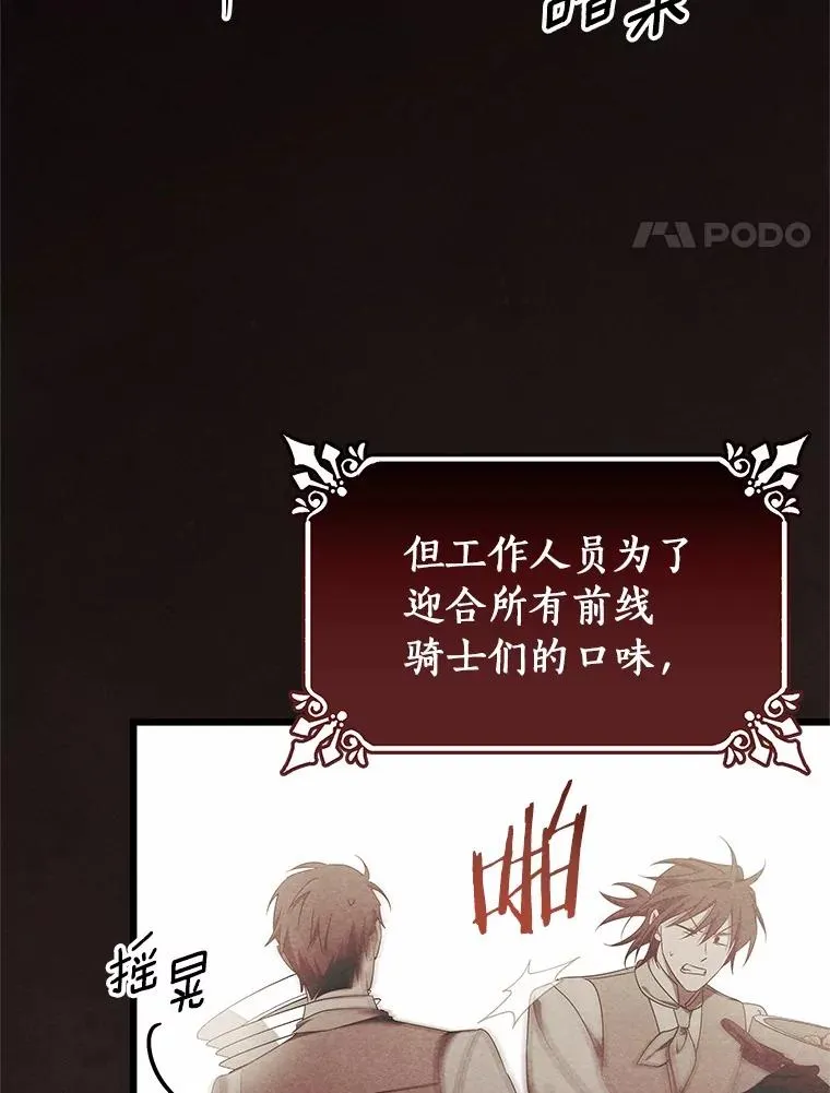 97.试验3