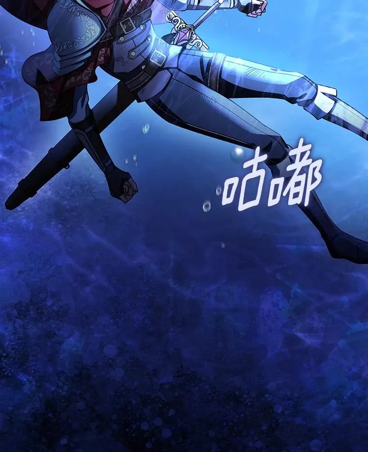 36.冰雪迷林2
