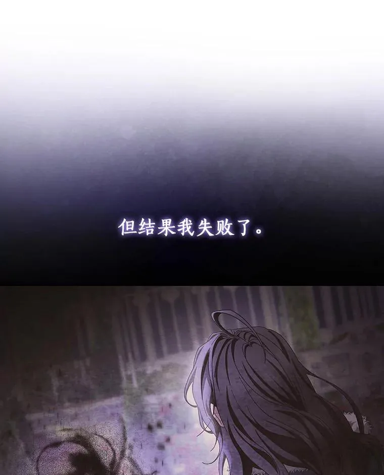 30.小不忍则乱大谋131