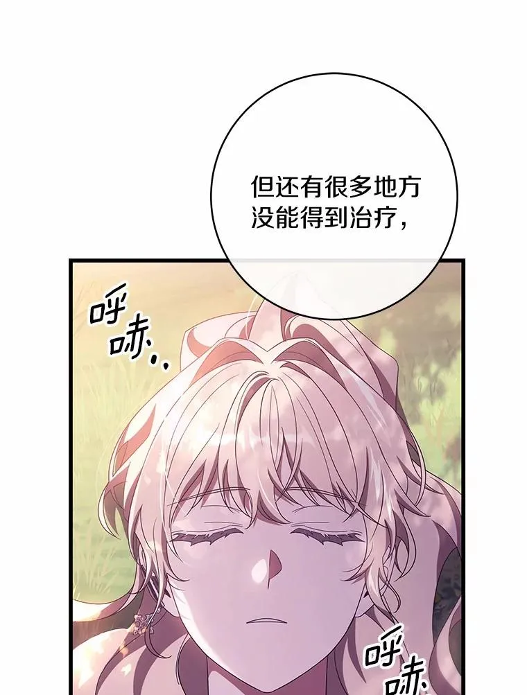 97.试验27