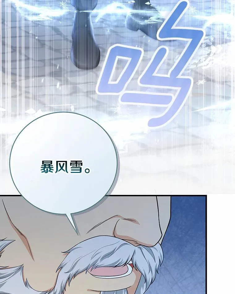 10.迎接22