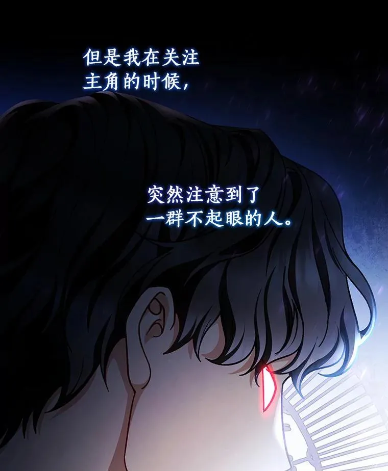 31.信任110