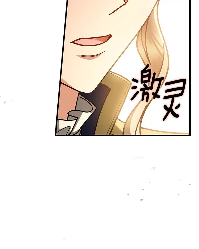 47.忙碌生活54