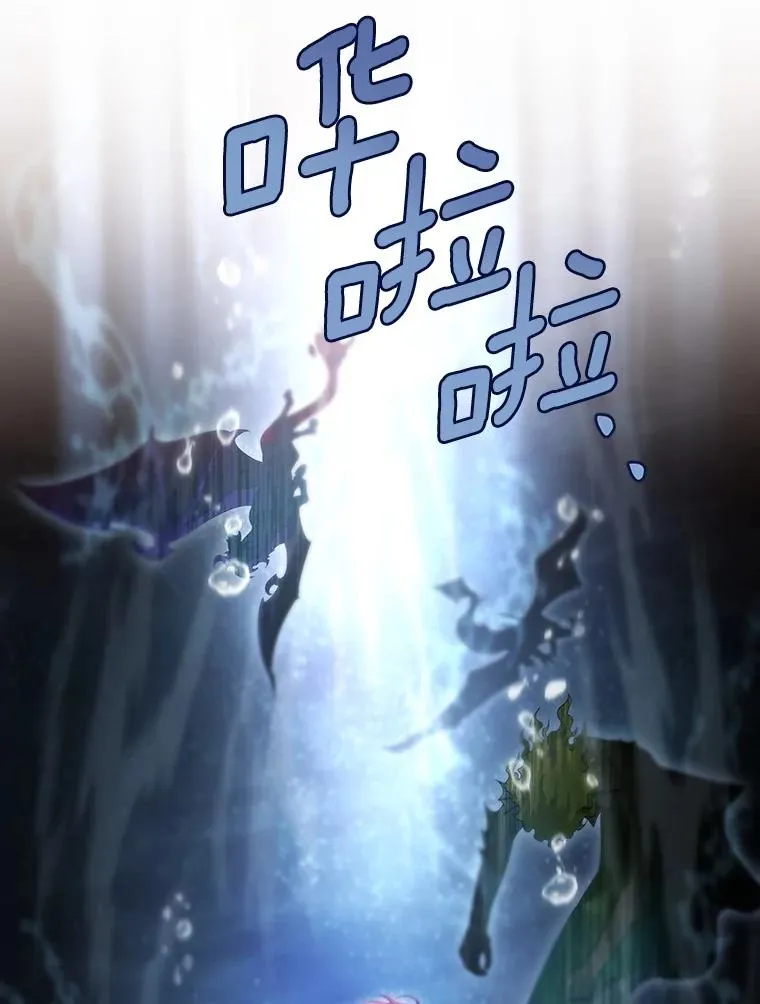 89.精灵融合91