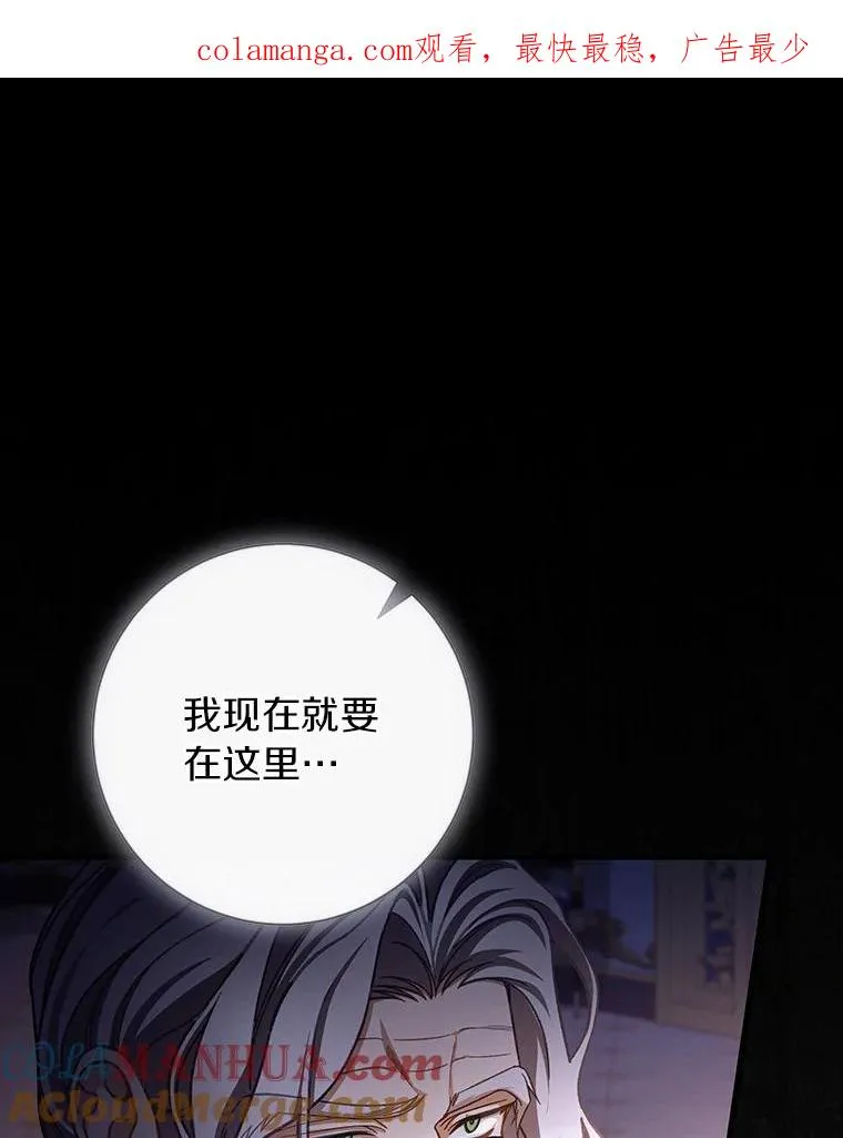 45.真相0