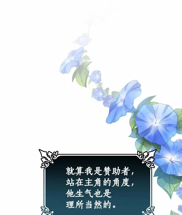 20.归来105