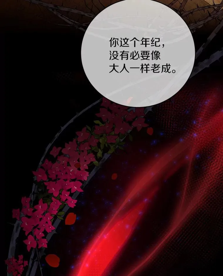 9.家人86