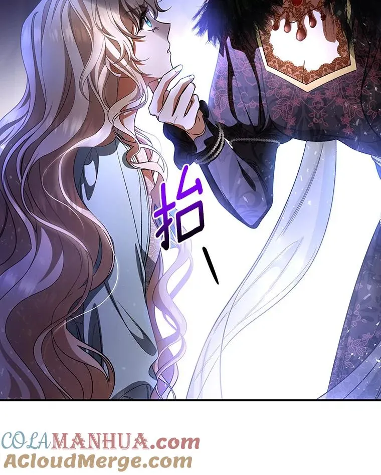 25.黑暗之杯140