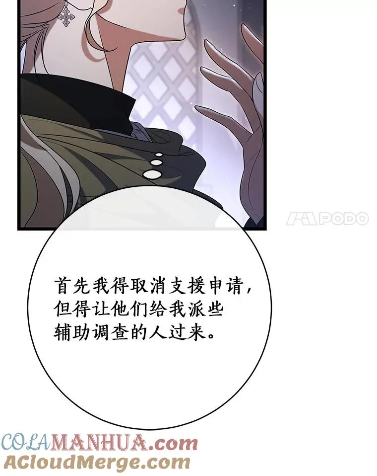 70.感觉还不错40