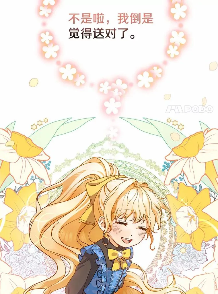 13.开挂133