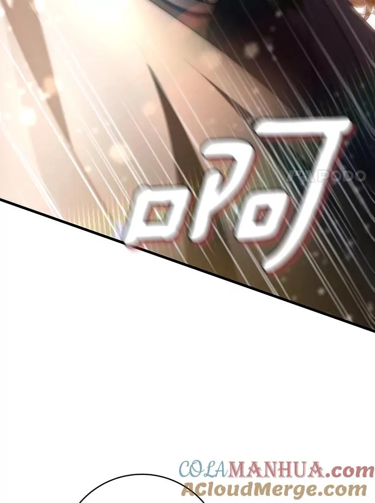 76.暗生秘仪64