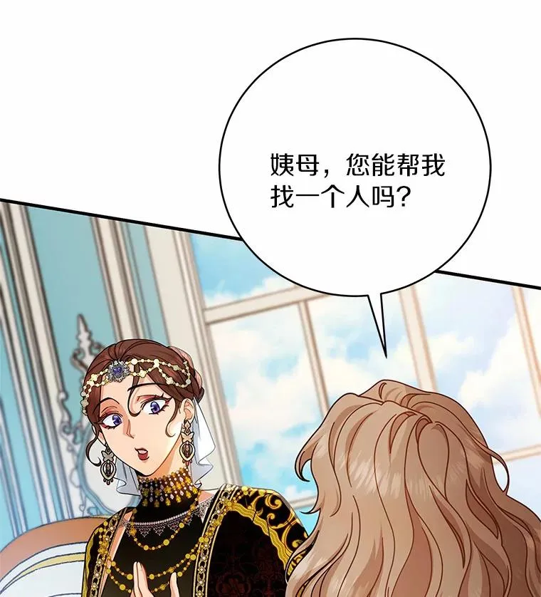 15.捉弄135
