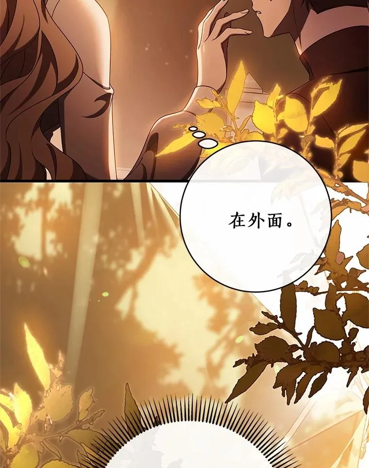 100.病情加重29