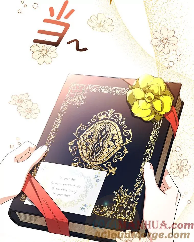 26.万年雪王冠128