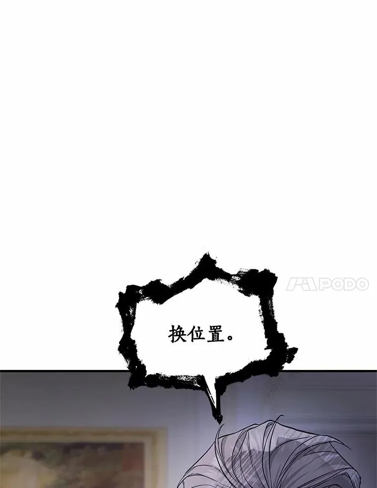 5.派61