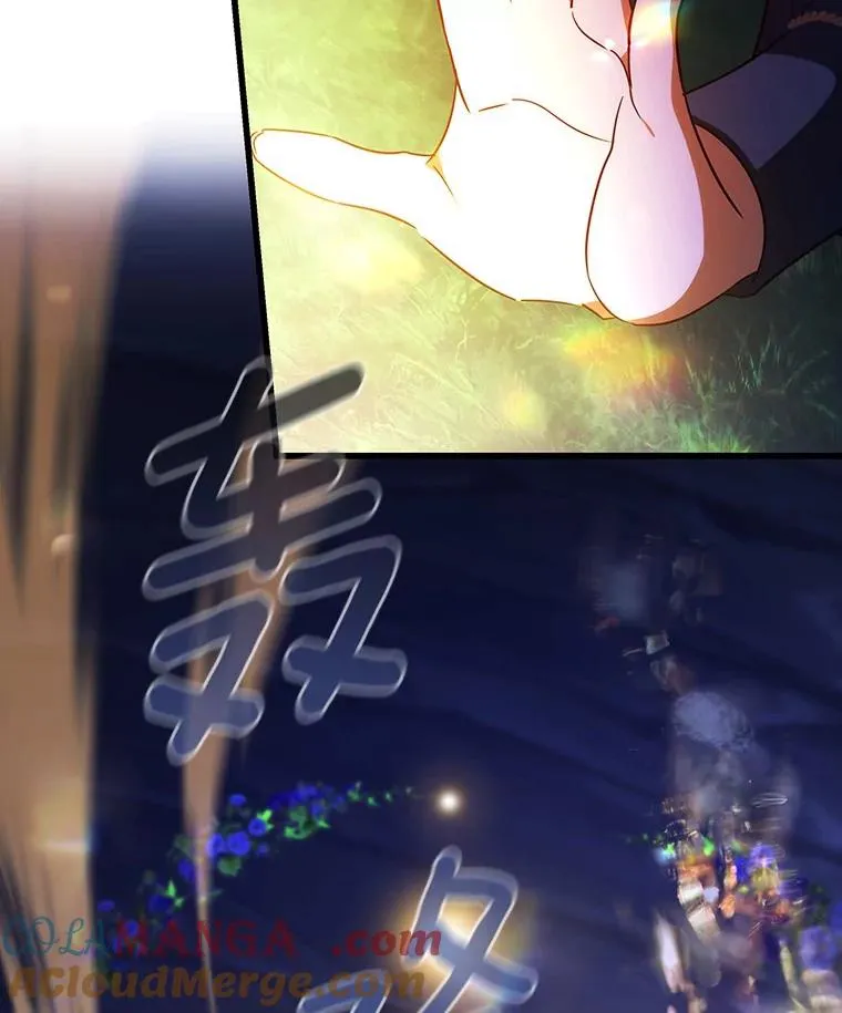 93.必须挡住72
