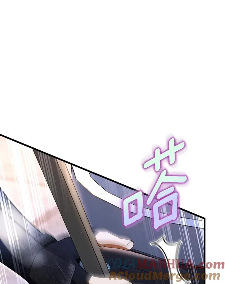 71.口是心非80