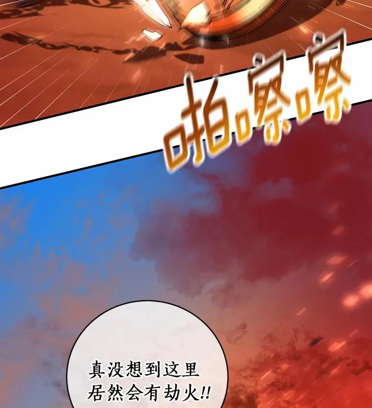 18.第一个任务114