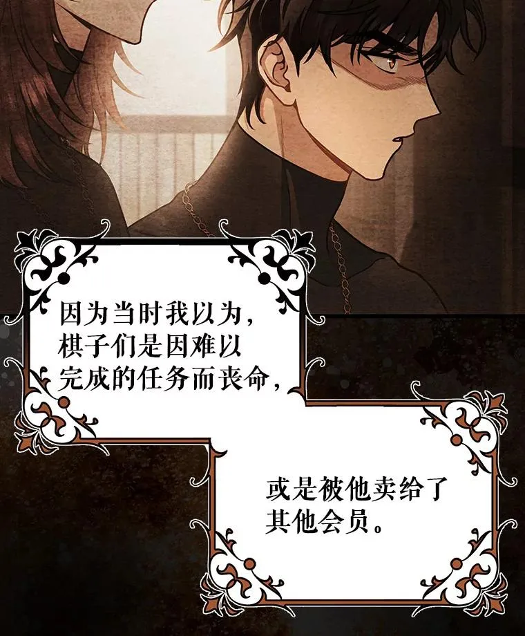 32.善意50