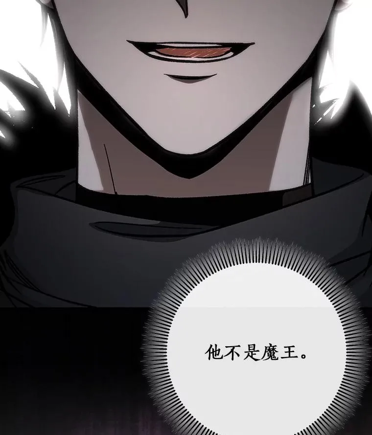 56.备受打击5