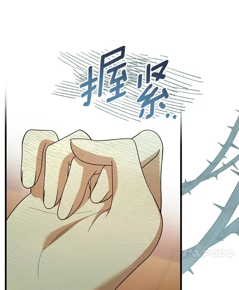 87.友好大精灵6