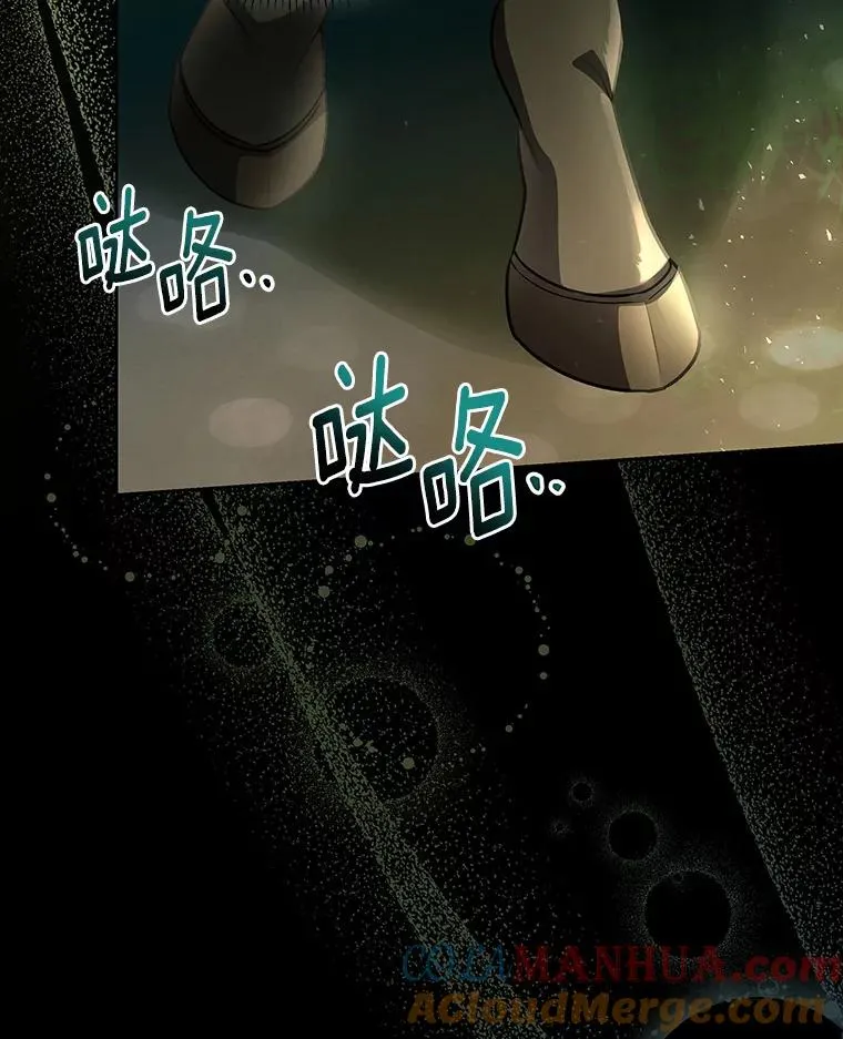 29.派长大了8