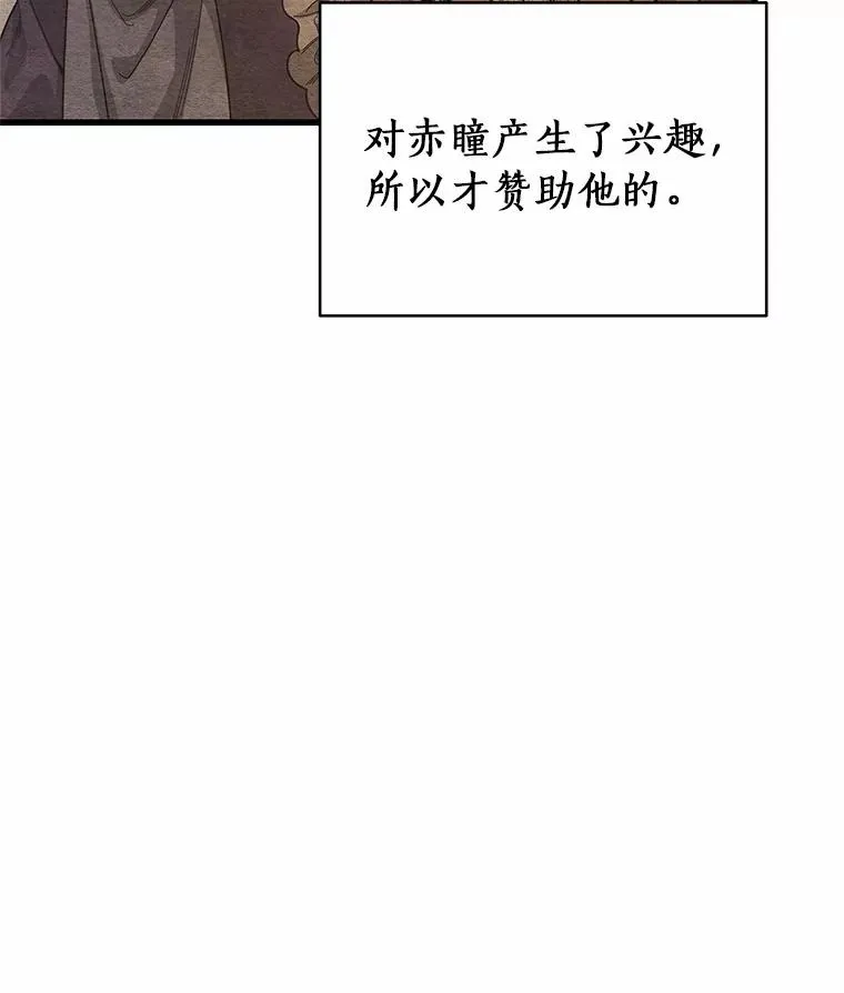 20.归来15