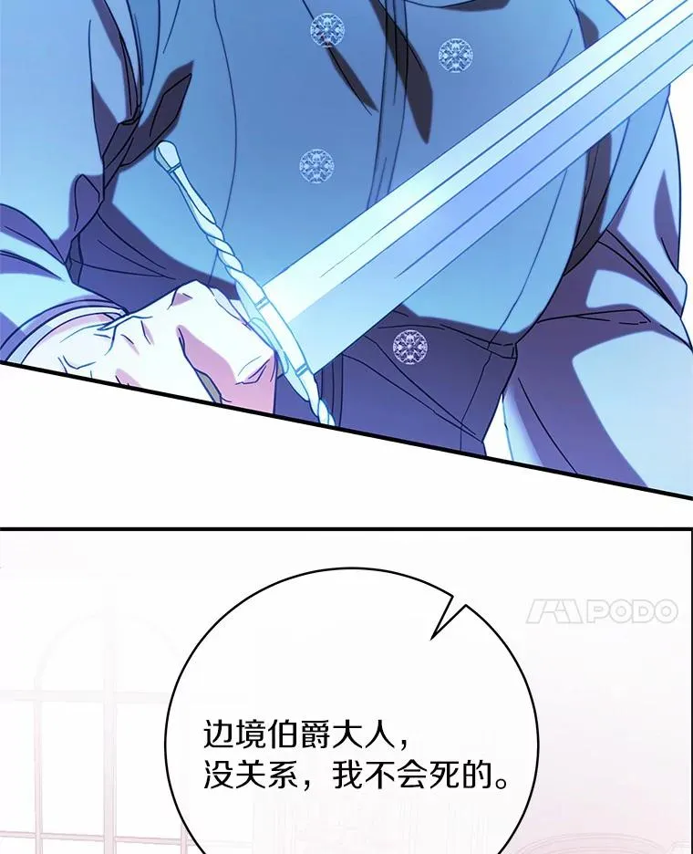 6.特殊体质13