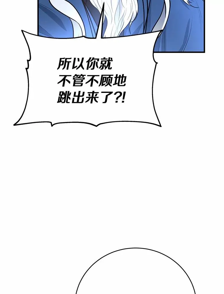 9.家人27