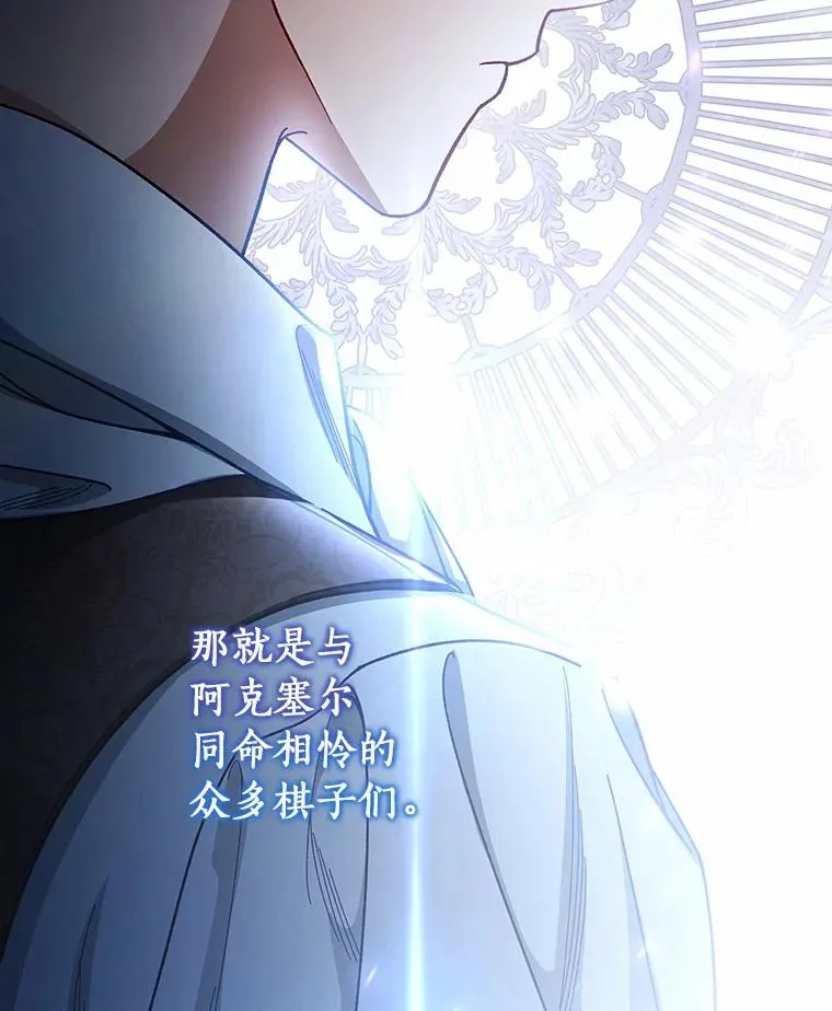31.信任111