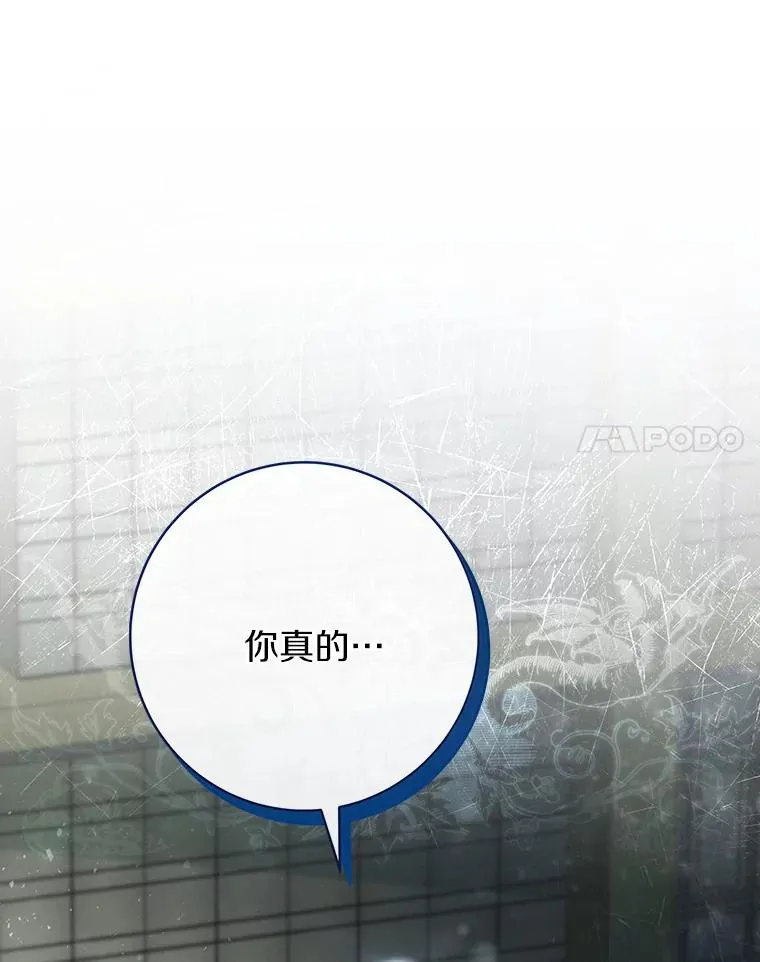 72.幻中别馆30