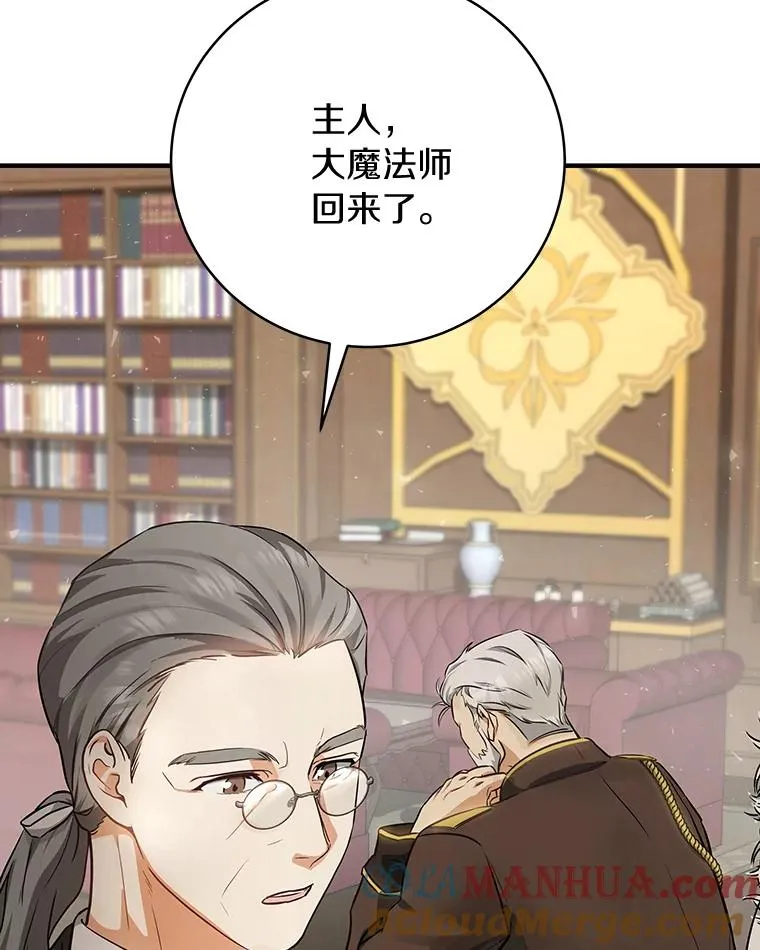 3.外祖父家64