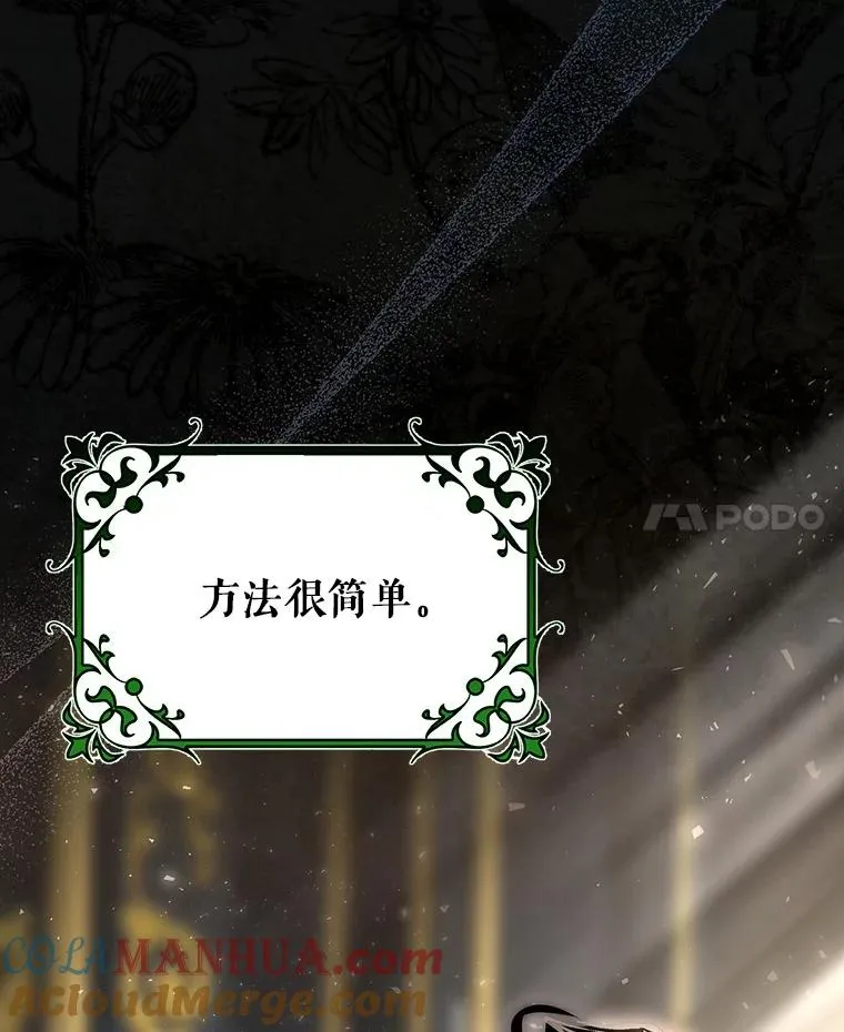 72.幻中别馆92