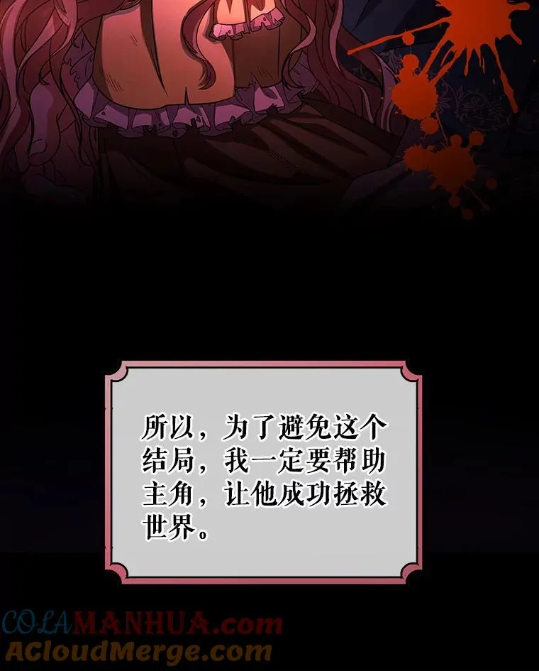 17.拯救36