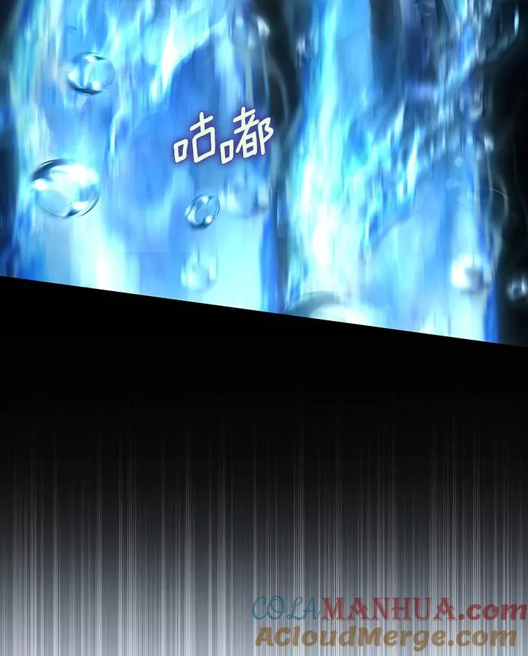 65.君主降临4