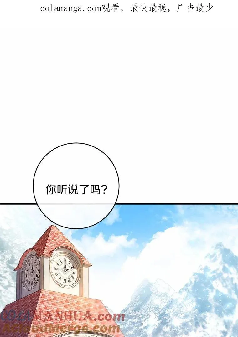21.再婚0