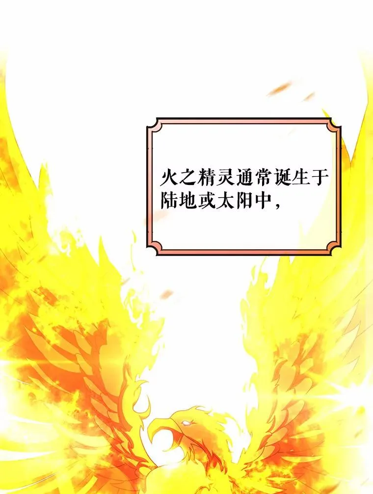 18.第一个任务50
