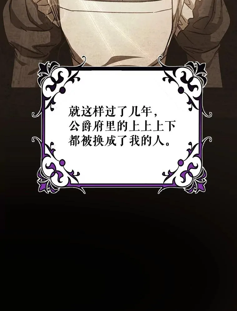 47.忙碌生活42