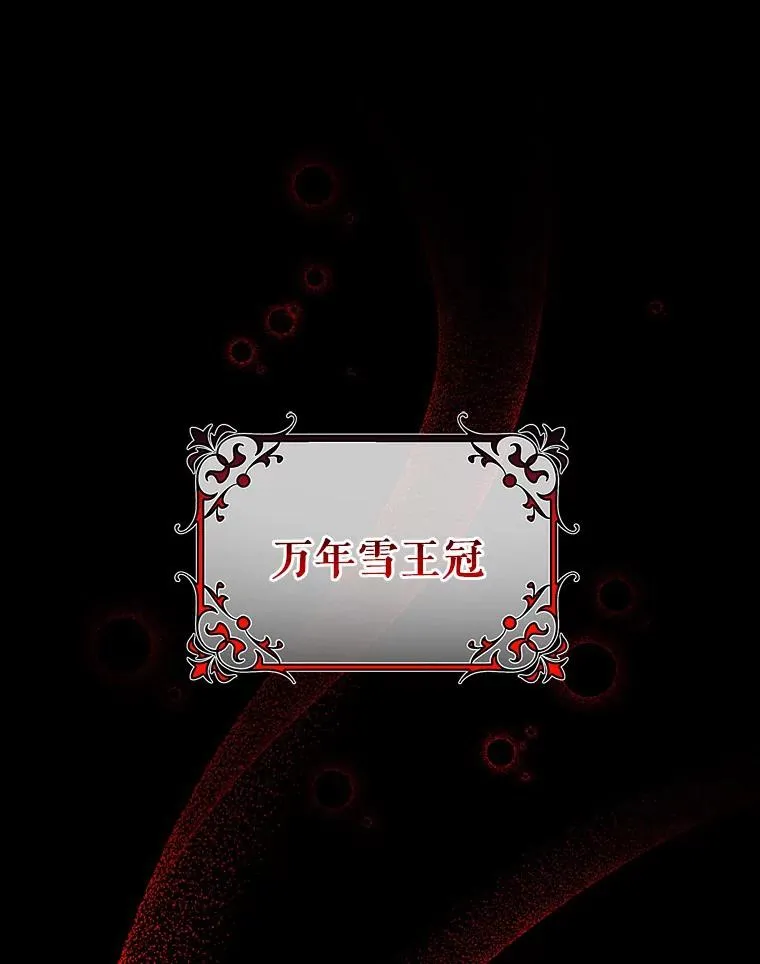 27.降临2