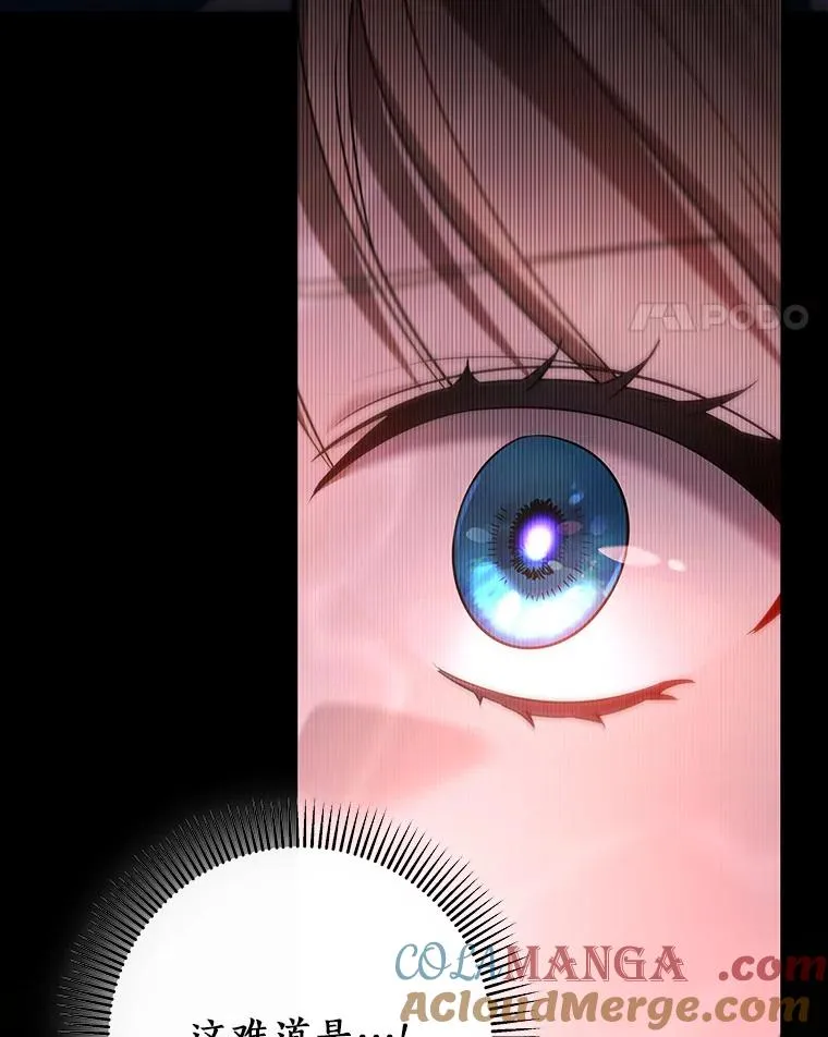 89.精灵融合80