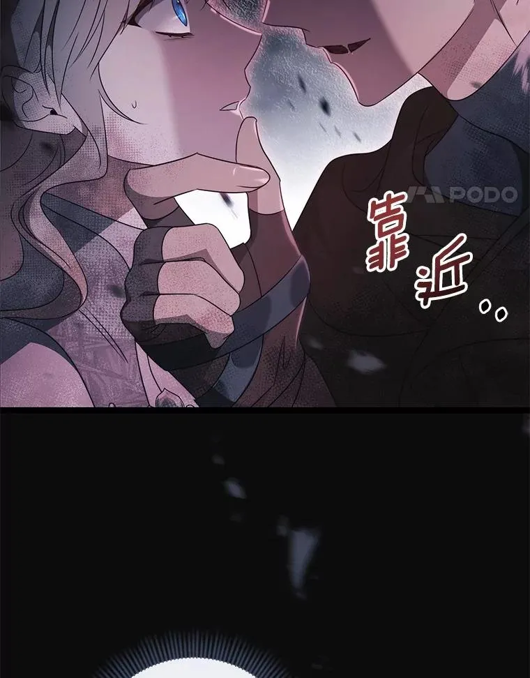 98.噩梦90