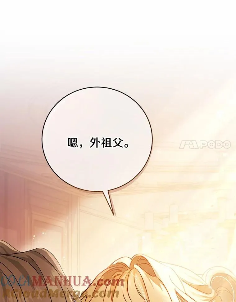 9.家人132