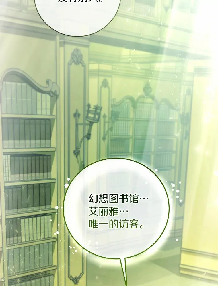 13.开挂21