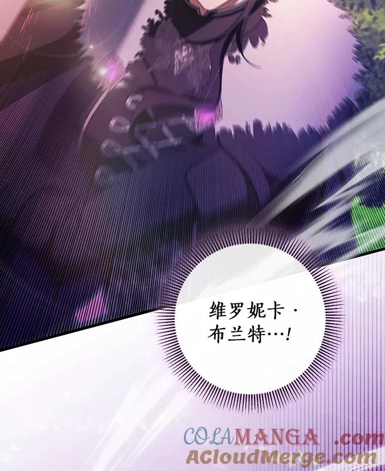 94.我有办法20