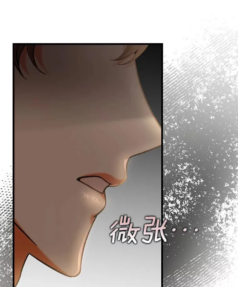 62.觐见黑暗118