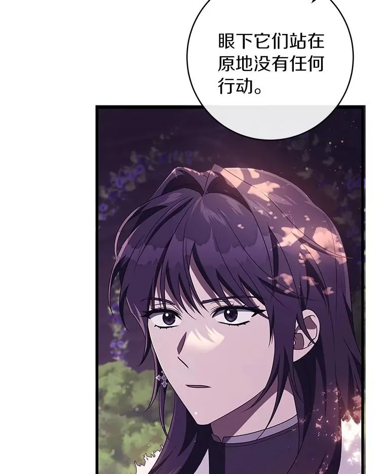 95.难道不是魔物？37